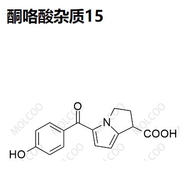 酮咯酸杂质15,Ketorolac Impurity 15