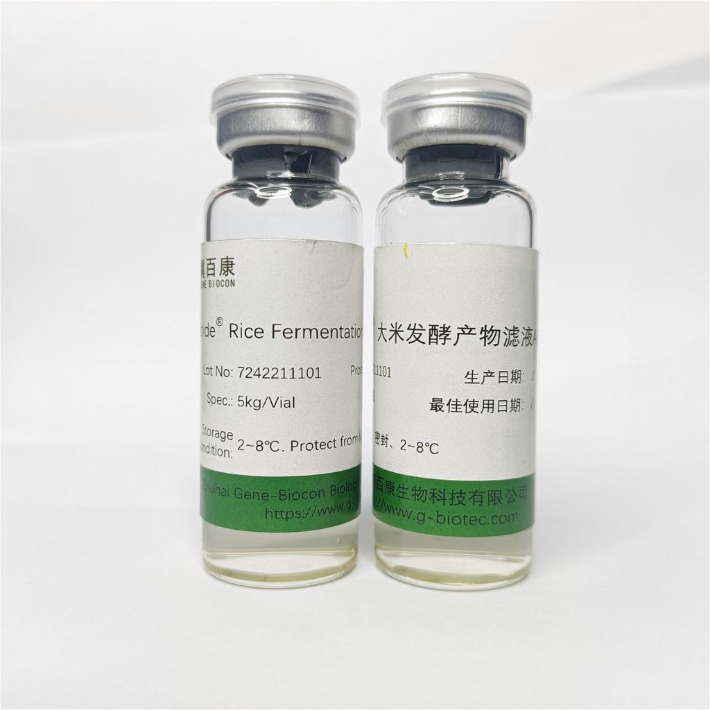 大米发酵产物滤液AE500,Rice Fermentation Product Filtrate AE500