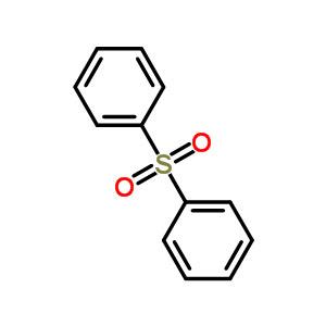 二苯砜 有机合成中间体 127-63-9