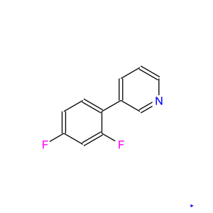 3-（2，4-二氟苯基）吡啶