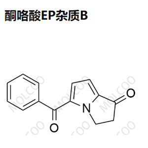 酮咯酸EP杂质B  113502-52-6  C14H11NO2 