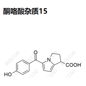 酮咯酸杂质15   C15H13NO4 