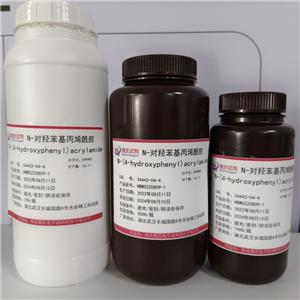 N-对羟苯基丙烯酰胺,N-(4-hydroxyphenyl)acrylamide