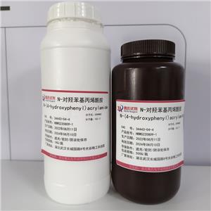 N-对羟苯基丙烯酰胺,N-(4-hydroxyphenyl)acrylamide