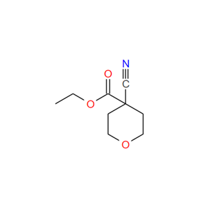 4-氰基四氢吡喃-4-甲酸乙酯