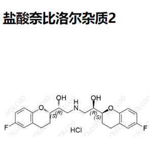 盐酸奈比洛尔杂质2   920275-19-0   C22H25F2NO4HCl  盐酸奈必洛尔杂质2
