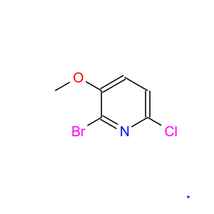 阿思尼布盐酸盐,Asciminib hydrochloride