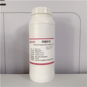 阿糖尿苷,1-beta-D-Arabinofuranosyluracil