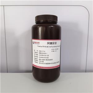 阿糖尿苷,1-beta-D-Arabinofuranosyluracil