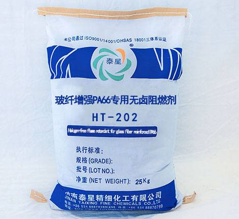 玻纖增強(qiáng)PBT專用無鹵阻燃劑,Glass fiber reinforced PBT halogen-free flame retardant