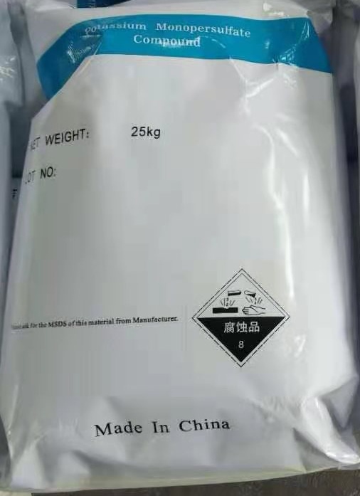 过一硫酸氢钾复合盐KHSO5,Potassium monopersulfate compound