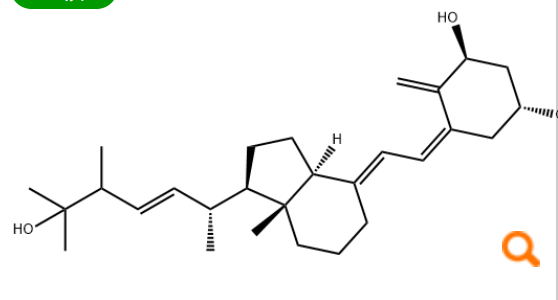 25-二羟基维生素D2,1(ALPHA) 25-DIHYDROXYVITAMIN D2*