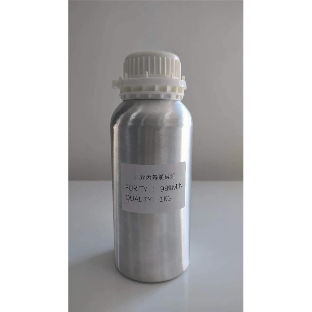 三异丙基氯硅烷,Triisopropylsilyl chloride