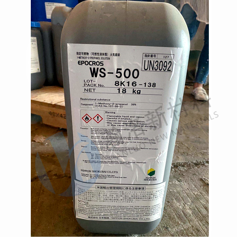 噁唑啉官能团共聚物溶液 WS-500,Oxazoline-functional copolymer solution