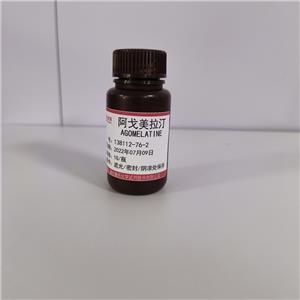 阿戈美拉汀,AGOMELATINE