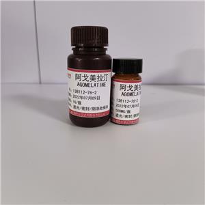 阿戈美拉汀,AGOMELATINE