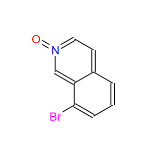 8-溴异喹啉 2-氧化物