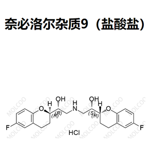 奈必洛尔杂质9（盐酸盐）,Nebivolol Impurity 9(Hydrochloride)