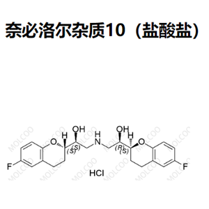 奈必洛尔杂质10（盐酸盐）  奈比洛尔杂质10（盐酸盐）  920299-27-0  C22H25F2NO4.HCl 