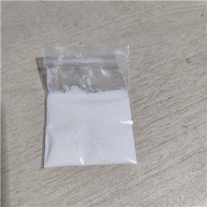 16α羟基泼尼松龙醋酸酯 86401-80-1