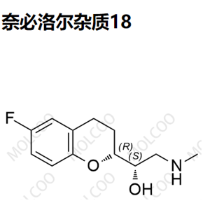 奈必洛尔杂质18  C12H16FNO2    奈比洛尔杂质18
