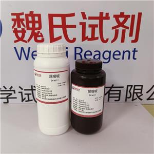 尿嘧啶,Uracil