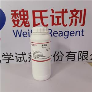 尿嘧啶,Uracil