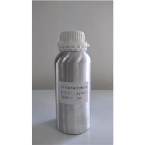 三异丙基甲基丙烯酸硅脂；,Triisopropylsilyl methacrylate