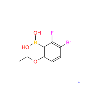 2-氟-3-溴-6-乙氧基苯硼酸,2-Fluoro-3-bromo-6-ethoxyphenylboronic acid