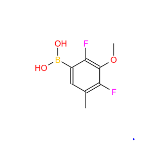 2，4-二氟-3-甲氧基-5-甲基苯硼酸