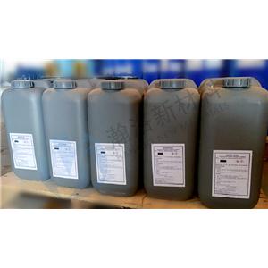 噁唑啉官能团共聚物溶液 WS-500,Oxazoline-functional copolymer solution