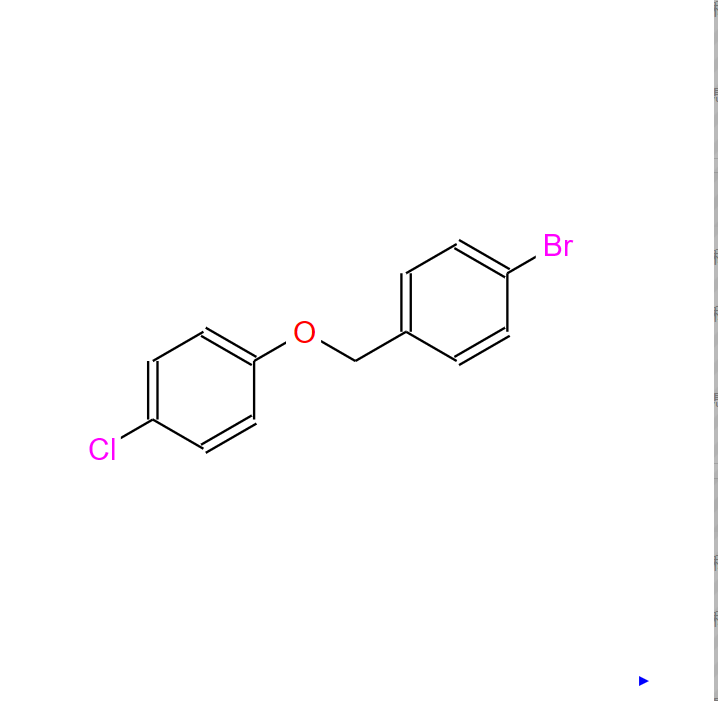 1-溴-4-（4-氯苯氧基甲基）苯,1-BroMo-4-(4-chlorophenoxyMethyl)benzene