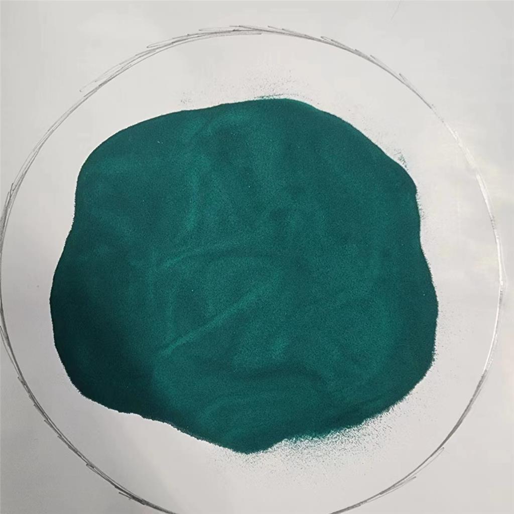 堿式氯化銅、王銅,Basic copper chloride