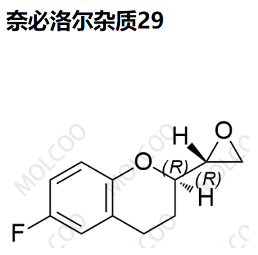 奈必洛尔杂质29,Nebivolol Impurity 29