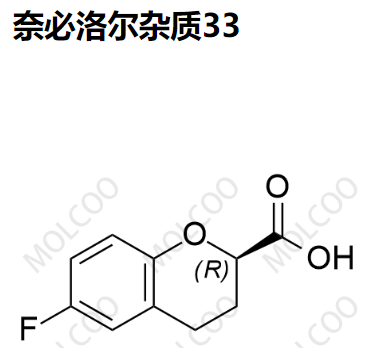 奈必洛尔杂质33,Nebivolol Impurity 33