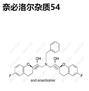 奈必洛尔杂质54,Nebivolol Impurity 54