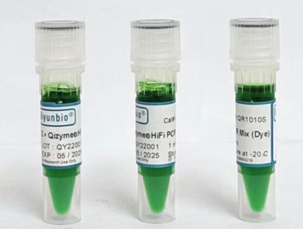 2 × Qizyme? 高保真 PCR 预混液 (染料),2 × Qizyme HiFi PCR Mix (Dye)