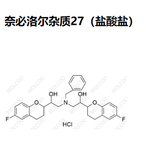 奈必洛尔杂质27（盐酸盐） 1803397-45-6  C29H31F2NO4.HCl  	奈比洛尔杂质27（盐酸盐）