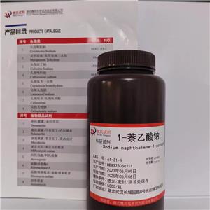 1-萘乙酸鈉,Sodium naphthalene-1-acetate