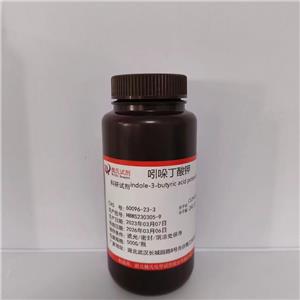 吲哚丁酸钾—60096-23-3
