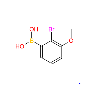 2-溴-3-甲氧基苯硼酸