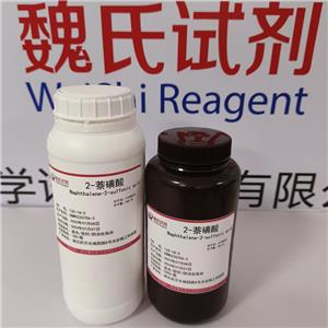 2-萘磺酸,Naphthalene-2-sulfonic acid