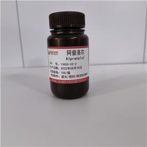 阿普洛尔,Alprenolol