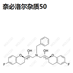 奈必洛尔杂质50  C29H31F2NO4   奈比洛尔杂质50  