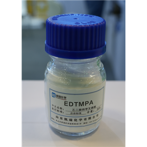 乙二胺四甲叉膦酸 EDTMPA,Ethylene Diamine Tetra (Methylene Phosphonic Acid) EDTMPA (Solid)