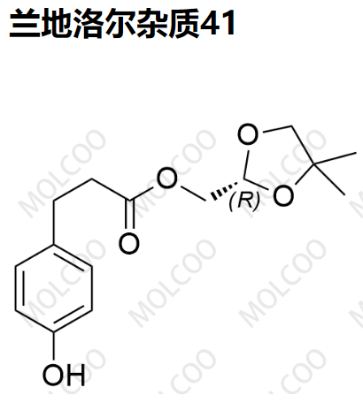 兰地洛尔杂质41,Landiolol Impurity 41