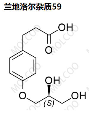 兰地洛尔杂质59,Landiolol Impurity 59