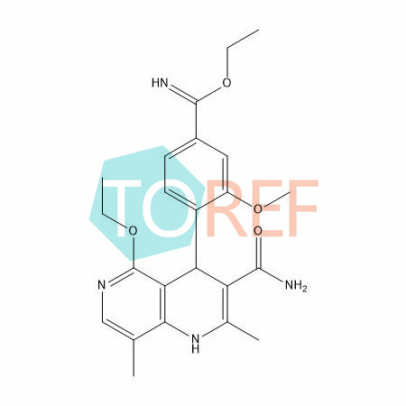 非奈利酮杂质7,Finerenone impurity 7