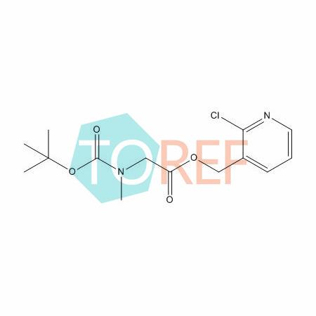 艾沙康唑側(cè)鏈中間體4,Ixaconazole side chain intermediate 4