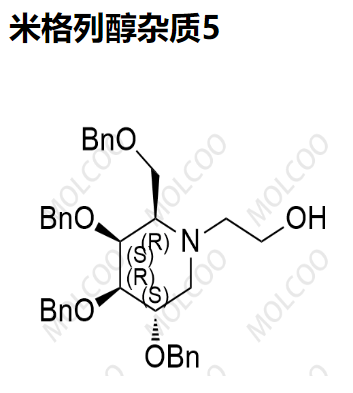 米格列醇雜質(zhì)5,Miglitol Impurity 5